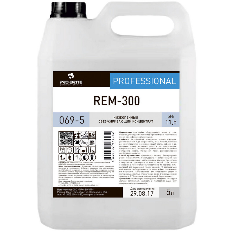 Профхим для машин мойки щел конц. для ремзон Pro-Brite/Rem-300 (069-5), 5л  #1