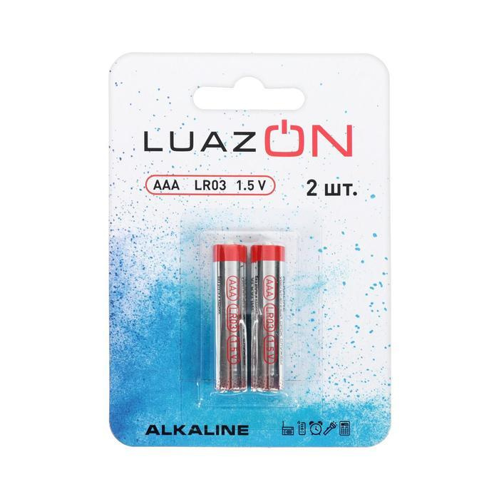 Luazon Home Батарейка AAA, Щелочной тип, 2 шт #1
