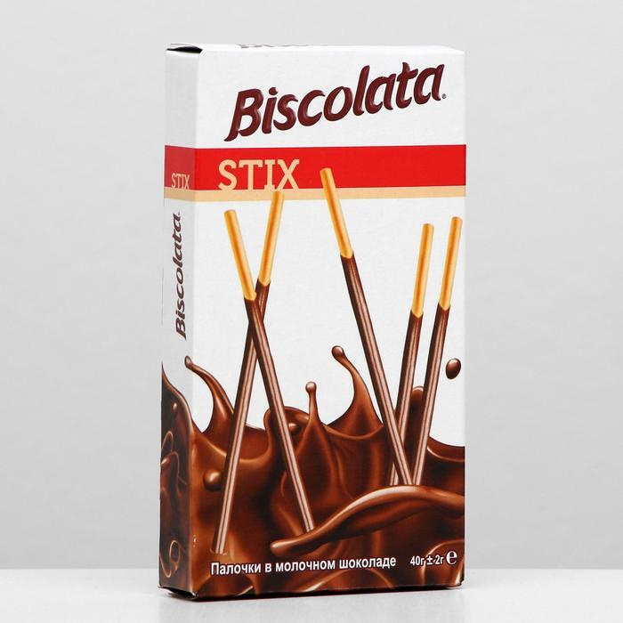 Бисквитные палочки Biscolata покрытые молочным шоколадом, 40 г  #1