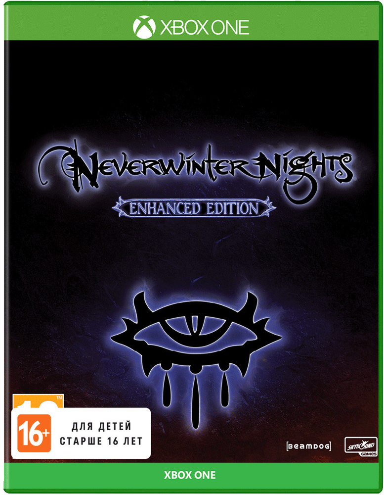 Игра Neverwinter Nights: Enhanced Edition (Xbox Series, Xbox One, Английская версия)  #1