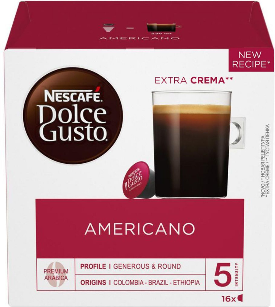 Кофе в капсулах Nescafe Dolce Gusto Americano, 16 капсул #1