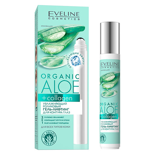 Eveline Cosmetics ORGANIC ALOE+COLLAGEN Увлажняющий роликовый гель-лифтинг для контура глаз, для всех #1