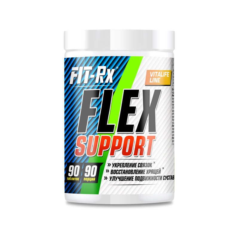 Препарат для укрепления связок и суставов FIT-Rx Flex Support, 90 таб  #1