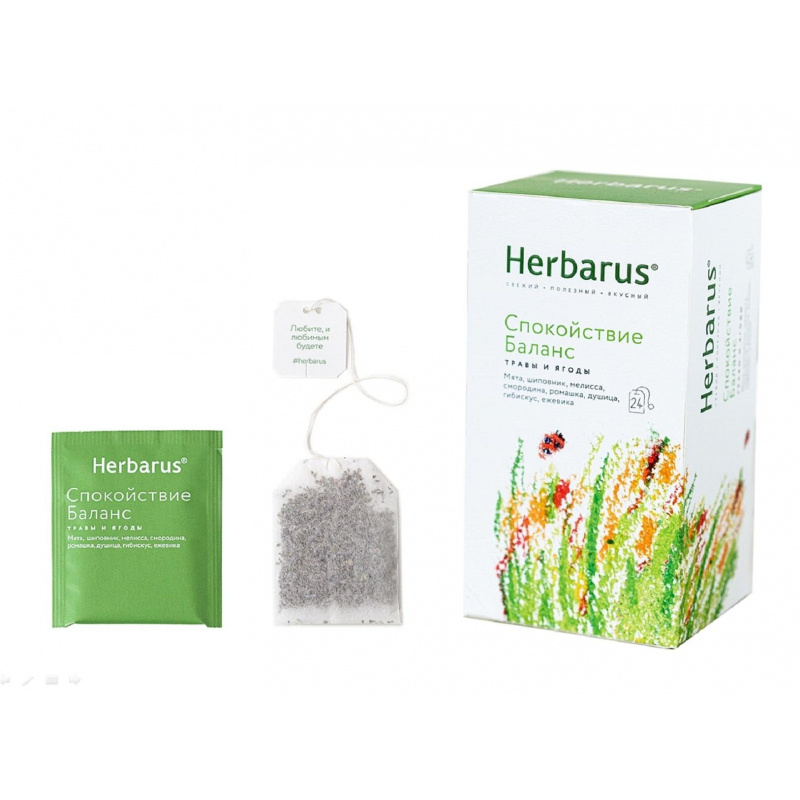 Чайный напиток Herbarus, Спокойствие Баланс, 24 пакетика #1