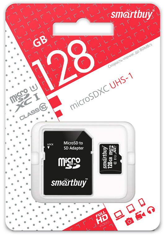 Карта памяти micro SDXC Smartbuy 128GB Class 10 UHS-I (с адаптером SD) Уцененный товар  #1