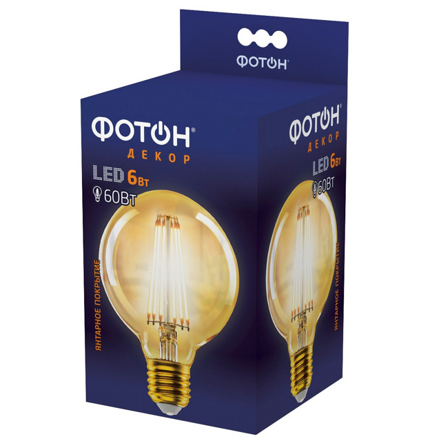 лампа филаментная ФОТОН LED серия ДЕКОР 6Вт E27 2200K FL G95 #1