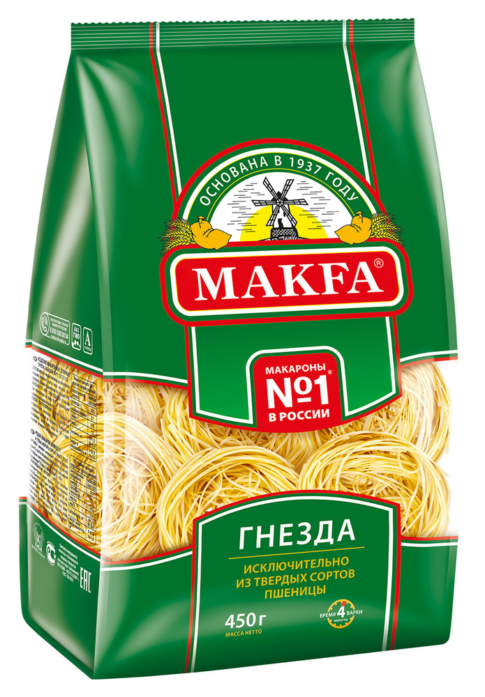 Макаронные изделия Makfa капеллини гнезда, 450г, 6 шт #1