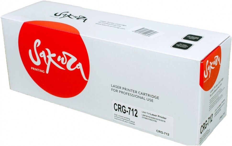 Картридж SAKURA CRG712 для Canon LBP3010, LBP3100, черный, 1500 к. #1