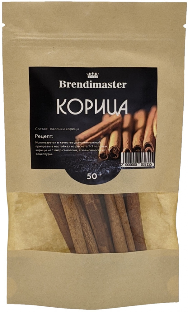 Мононабор Brendimaster "Корица (палочки)", 50 г #1