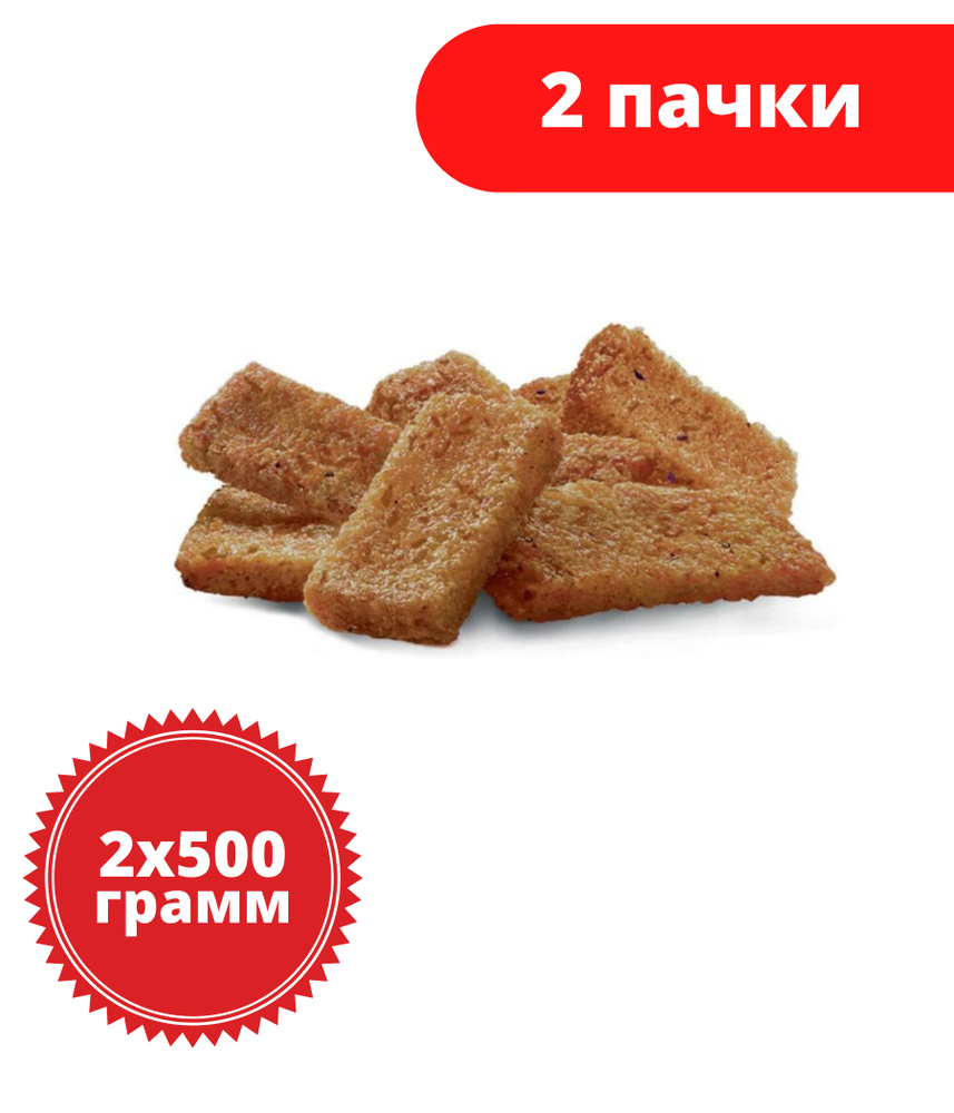 Гренки со вкусом бекона, 500 г, 2 пачки #1