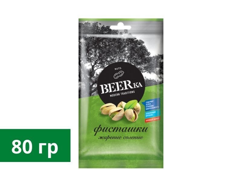 Beerka, фисташки жареные, солёные, 80 г #1