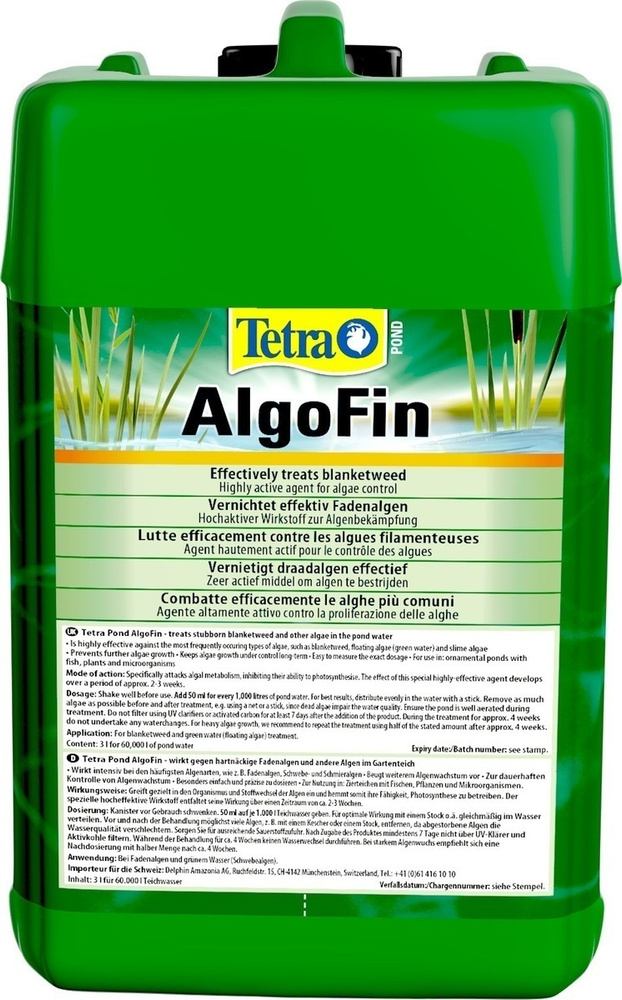 Tetra Pond AlgoFin / Средство Тетра против нитчатых водорослей в пруду 3 л  #1