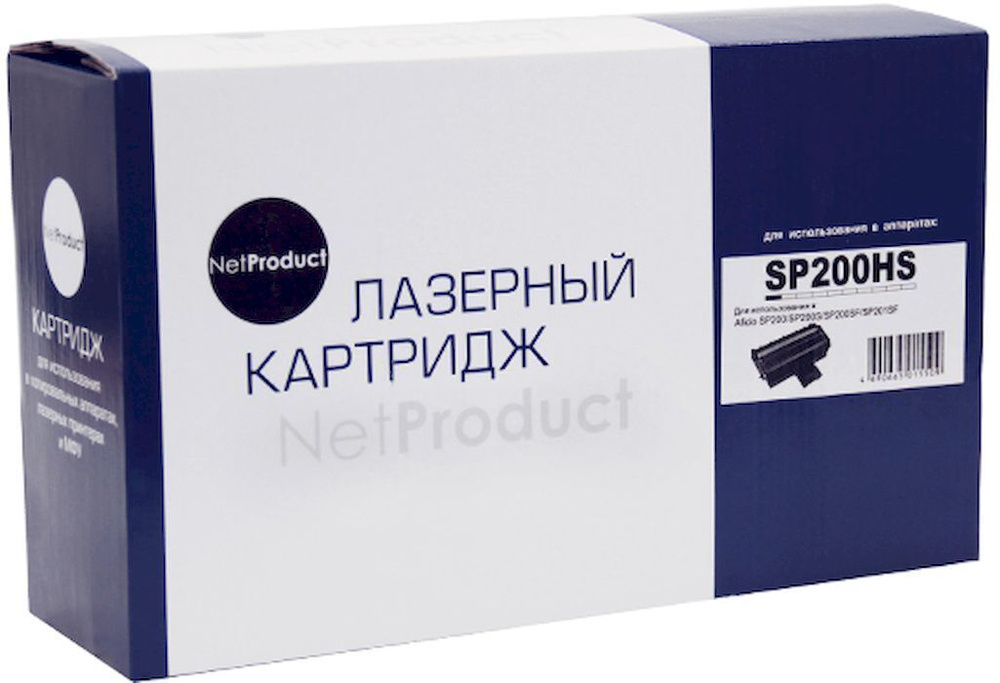 NetProduct Тонер-картридж, совместимый, Черный (black), 1 шт #1