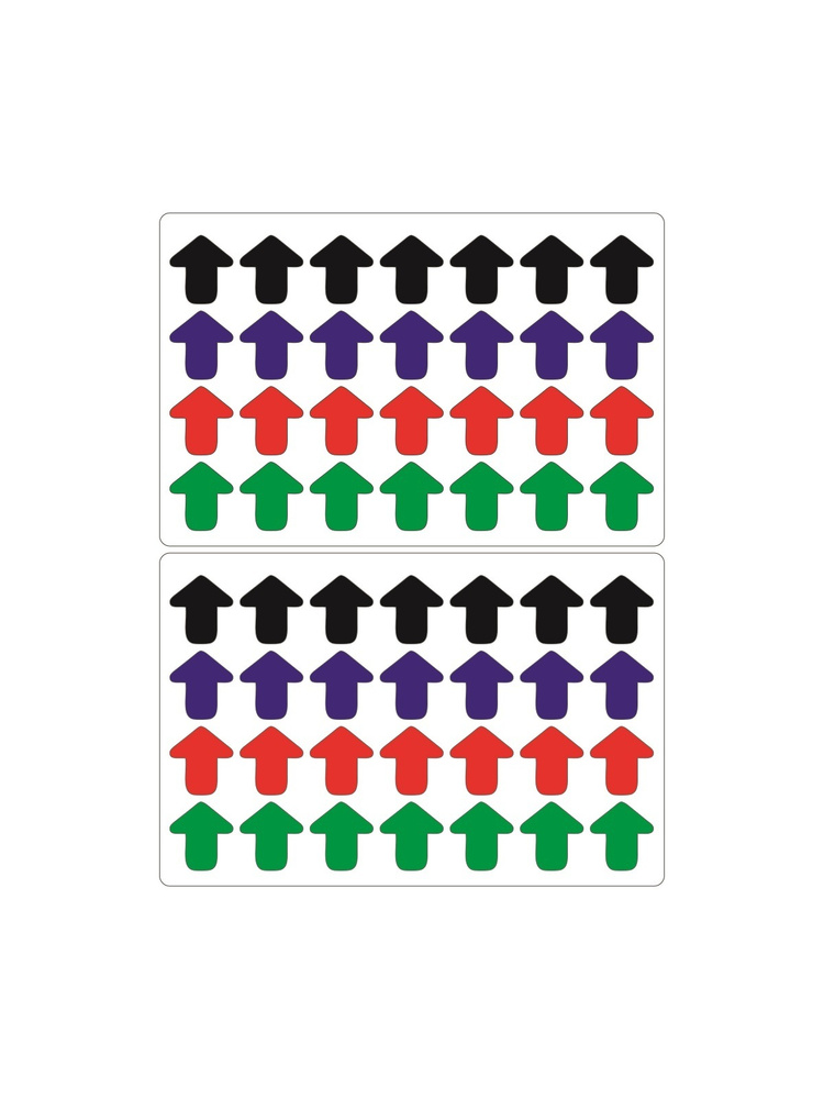 Набор наклеек "Стрелки Цветные" для календаря, маркировок, 2шт., 15х10см  #1