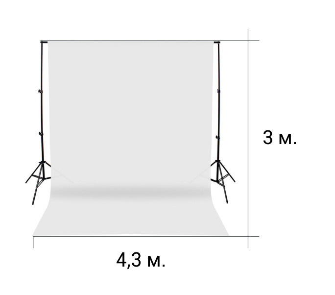 GOZHY Хромакей 430 см x 300 см, белый #1