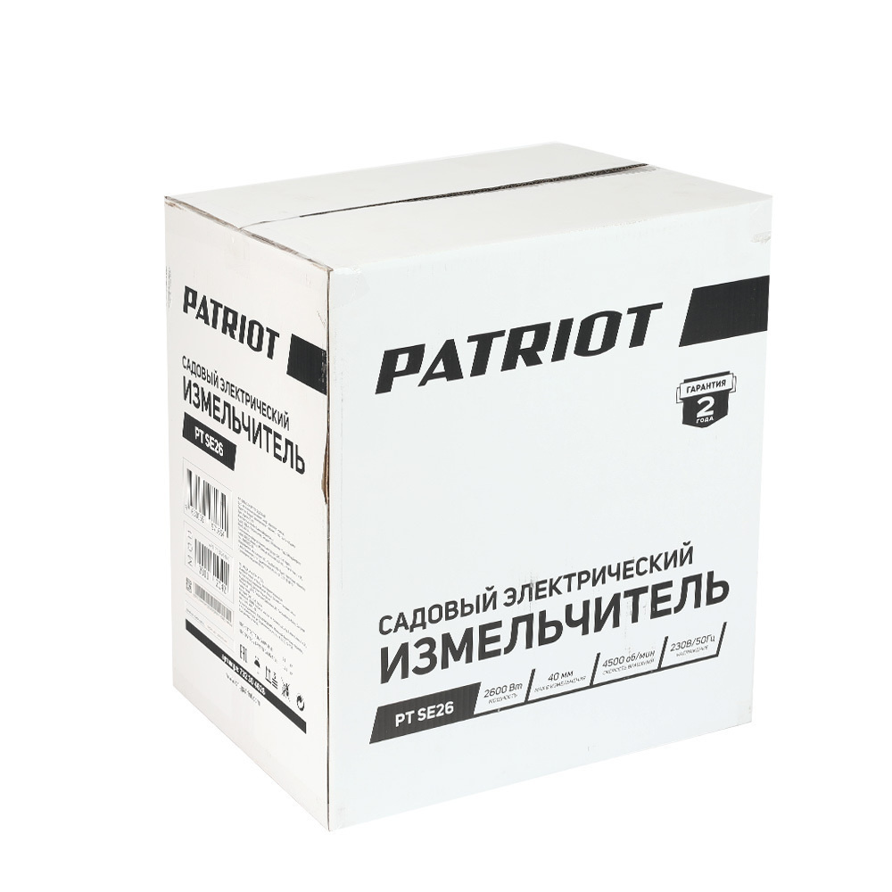 Садовый измельчитель Patriot PT SE26 2600Вт 4500об/мин #1