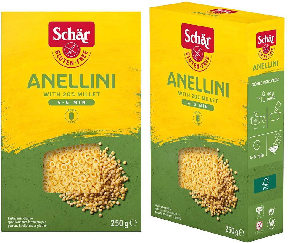 Макаронные изделия без глютена колечки "Anellini", 250г*2 шт #1