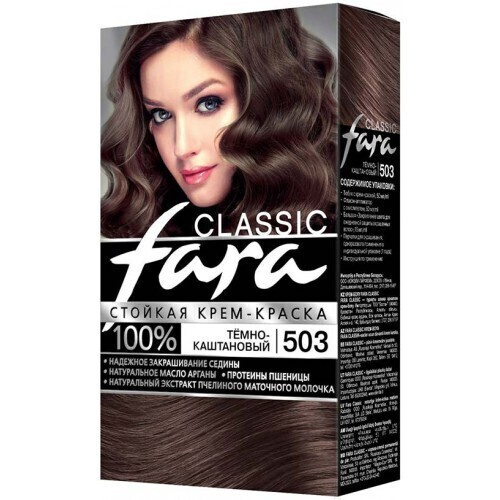 Fara Classic Краска для волос, тон 503 - Тёмно-каштановый #1