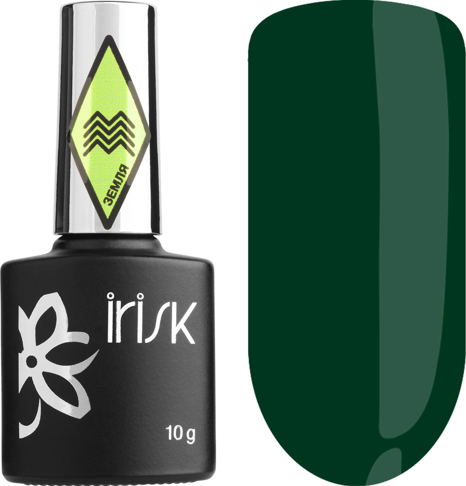 IRISK Гель лак для ногтей, для маникюра Zodiak, Оттенок №247 темно-зеленый, 10 мл.  #1