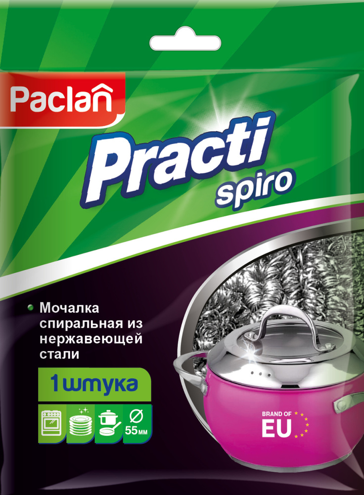 Мочалка металлическая Paclan Practi Spiro, упаковка 1 шт #1