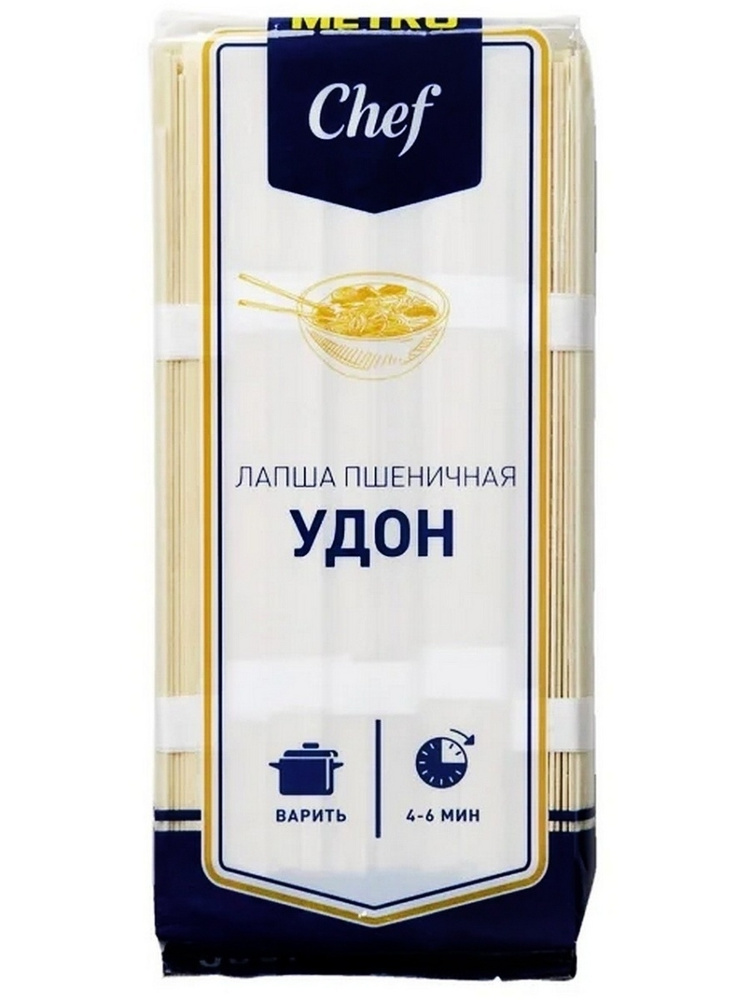 Макаронные изделия METRO Chef Лапша Удон 600 г, 5 шт #1