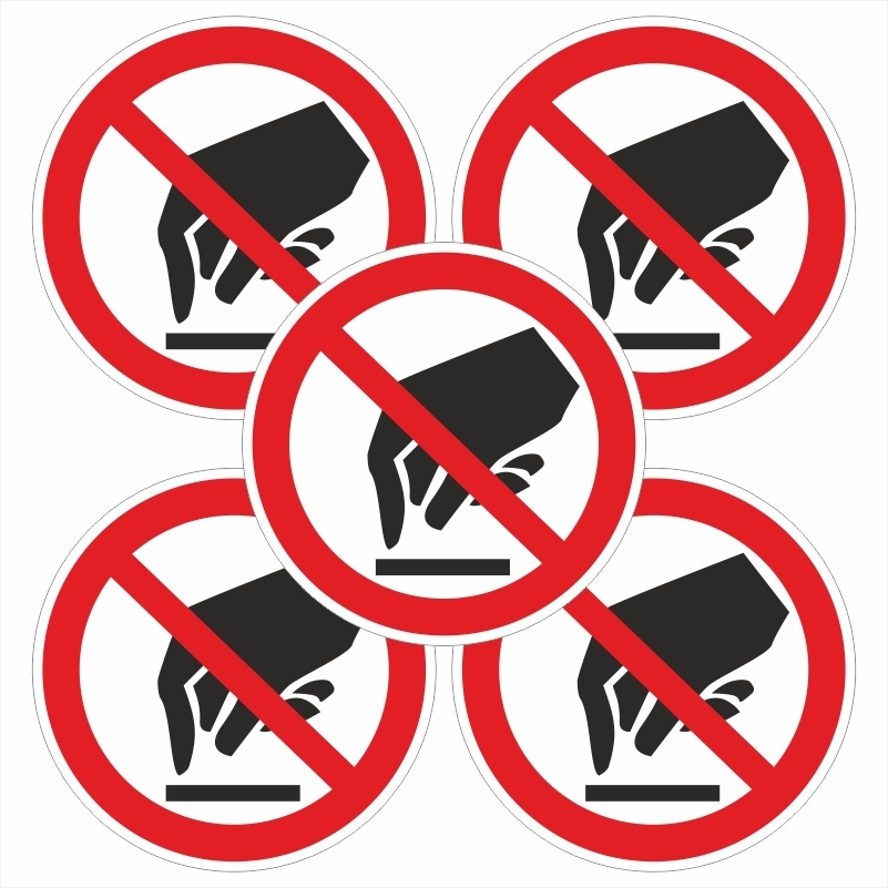 Знак-наклейка P08 "Запрещается Прикасаться Опасно" 100х100 мм самоклеящийся виниловый на подложке 5 шт #1