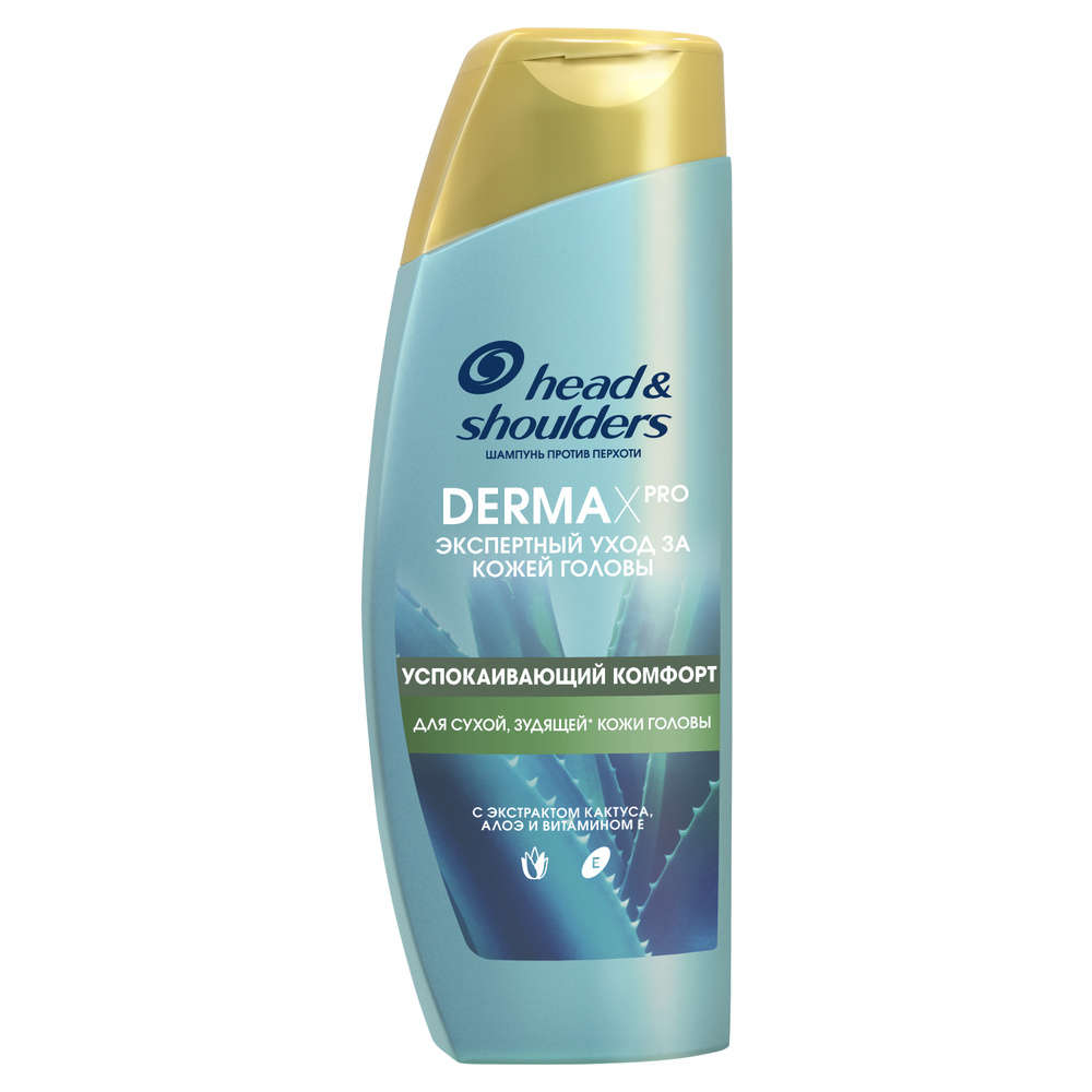 Шампунь против перхоти Head & Shoulders DERMA XPRO Успокаивающий Комфорт для сухой, зудящей кожи головы, #1