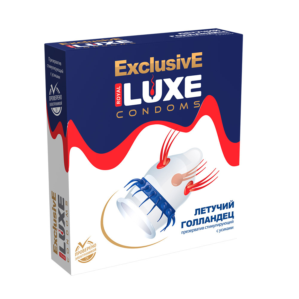 Презерватив Luxe Exclusive Летучий голландец 1 шт #1