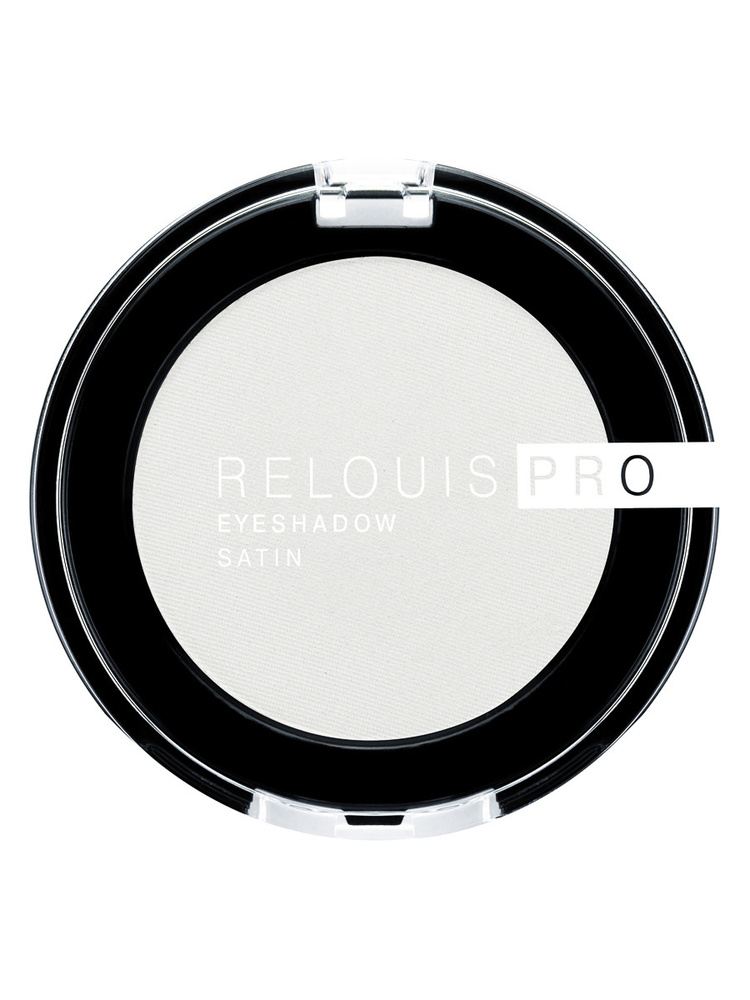 RELOUIS Тени для век PRO EYESHADOW SATIN тон 31 ICE CREAM #1