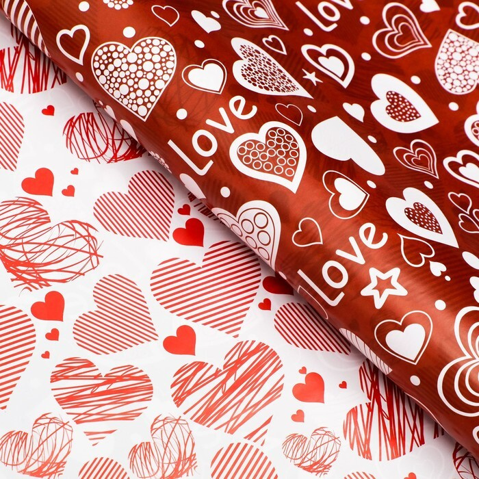 Упаковочная бумага для подарков Моя любовь набор 2 листа 70х100 см глянцевая, двусторонняя сердечки  #1