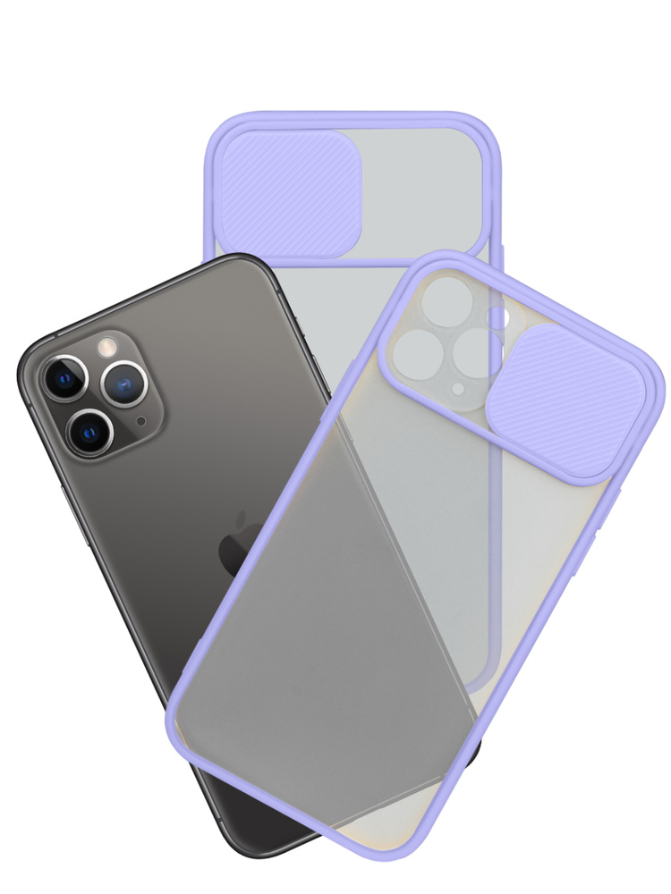 Чехол для iPhone 11 PRO накладка силиконовая полупрозрачная с шторкой для защиты камеры  #1