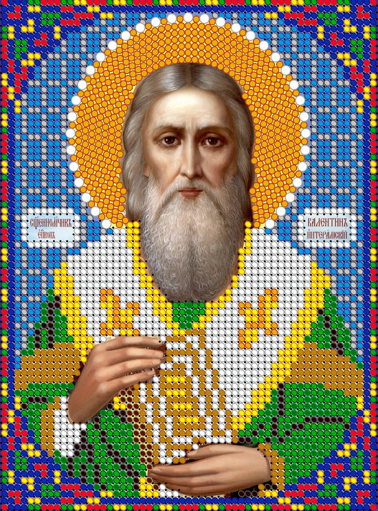 Алмазная мозаика Икона Святой Валентин, 17х23, Диамант, Картина стразами  #1