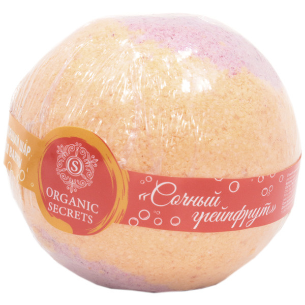 ORGANIC SECRETS Бурлящие шары для ванн Сочный грейпфрут 280гр #1