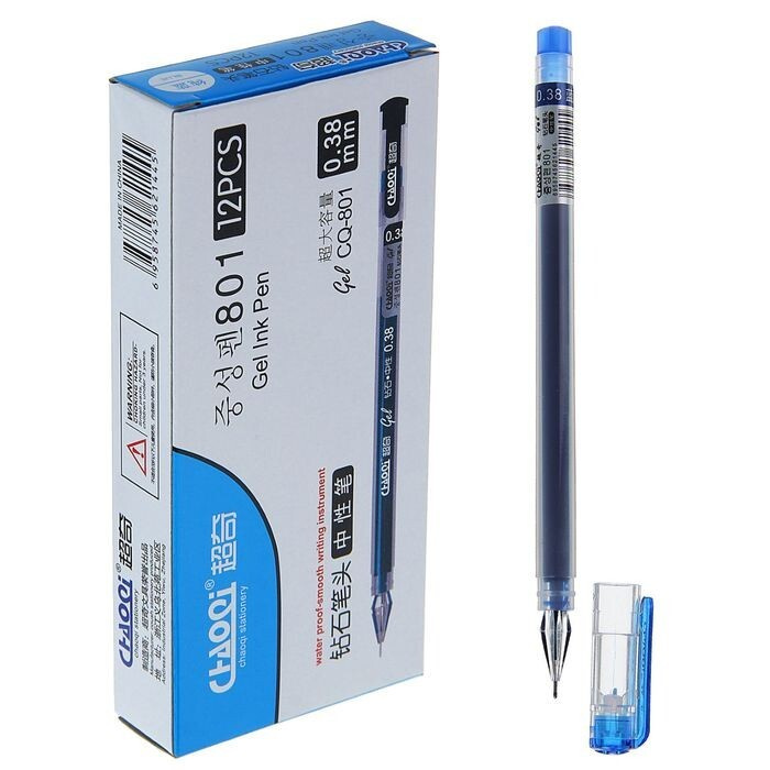 Ручка гелевая, 0.38 мм, синяя, корпус прозрачный, бесстержневая, игольчатый пишущий узел, "Кристалл", #1