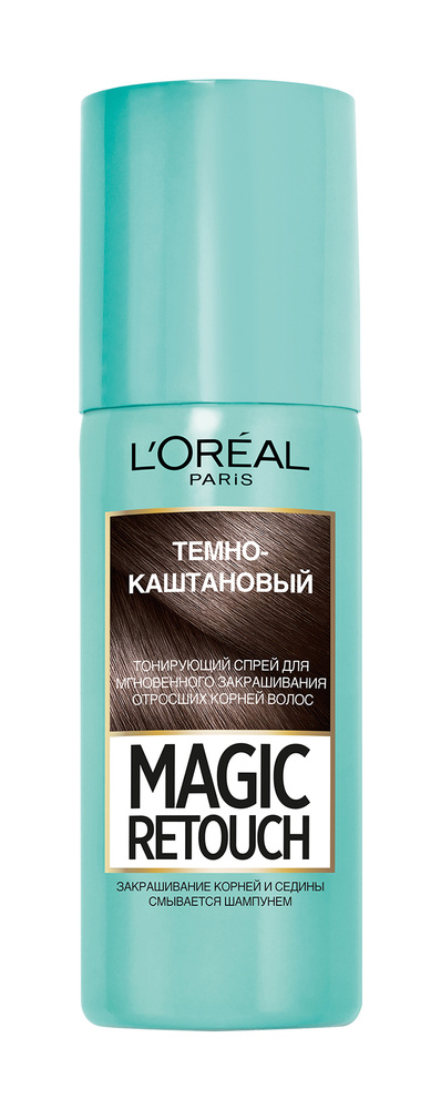 L'OREAL PARIS Спрей для корней волос Magic Retouch тонирующий, 2 Темный Каштан  #1