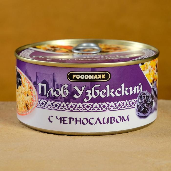 Шафран, Плов узбекский "Праздничный" с черносливом, 325 грамм, консервированный  #1