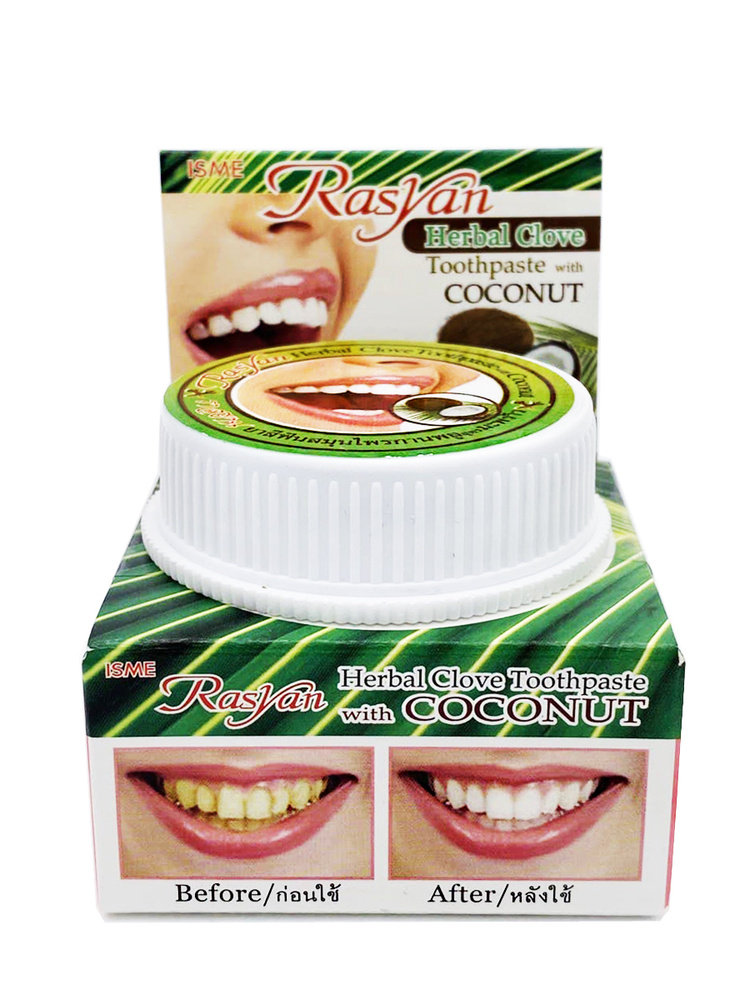 Rasyan Зубная паста травяная Райсан с гвоздикой и кокосом Herbal Clove Toothpaste With Coconut, 25 г #1