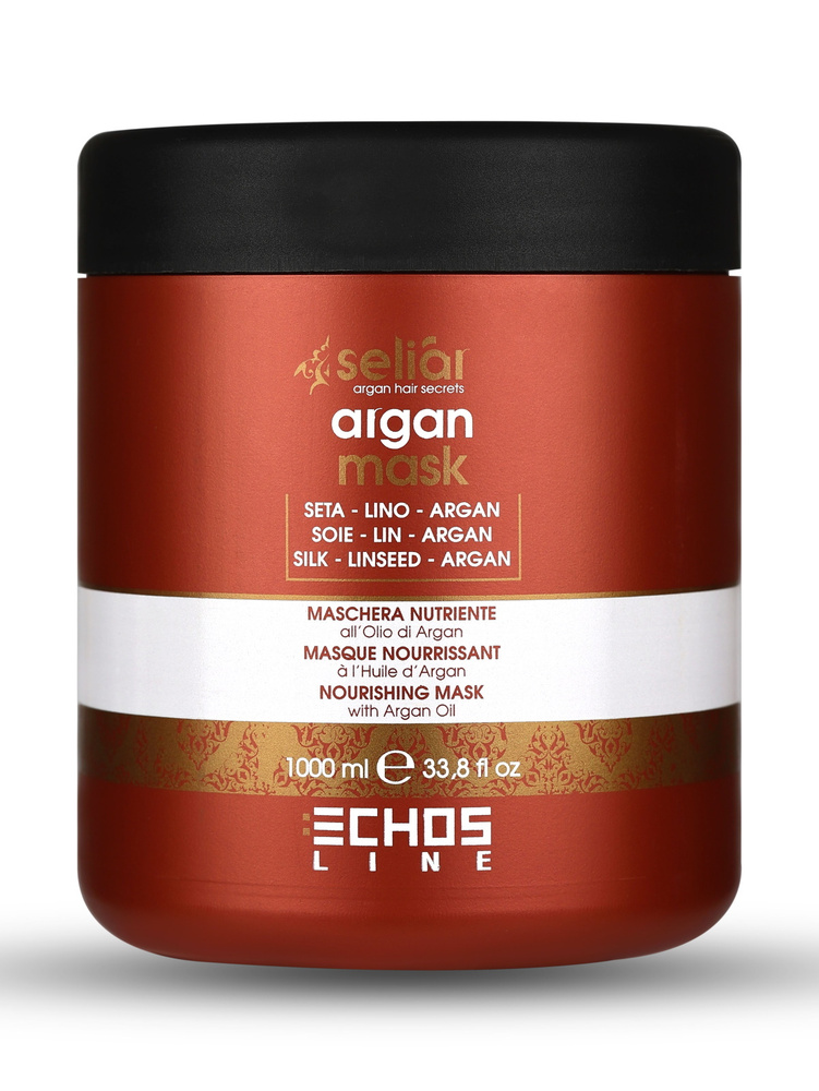 ECHOS LINE Маска SELIAR ARGAN для питания волос с аргановым маслом 1000 мл  #1