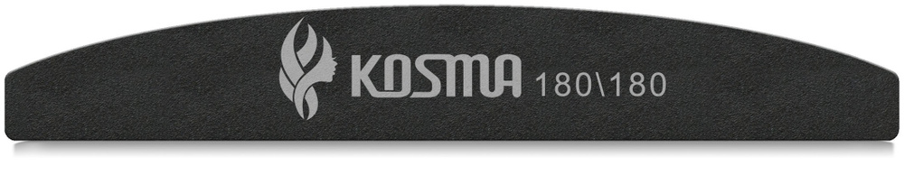 KOSMA Пилка лодка большая черная 180/180 пластиковая основа 1 шт. в упаковке  #1