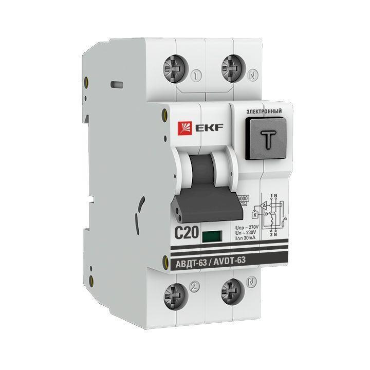 Выключатель автоматический дифференциального тока C 20А 30мА тип A 6кА АВДТ-63 (электрон.) PROxima, EKF #1