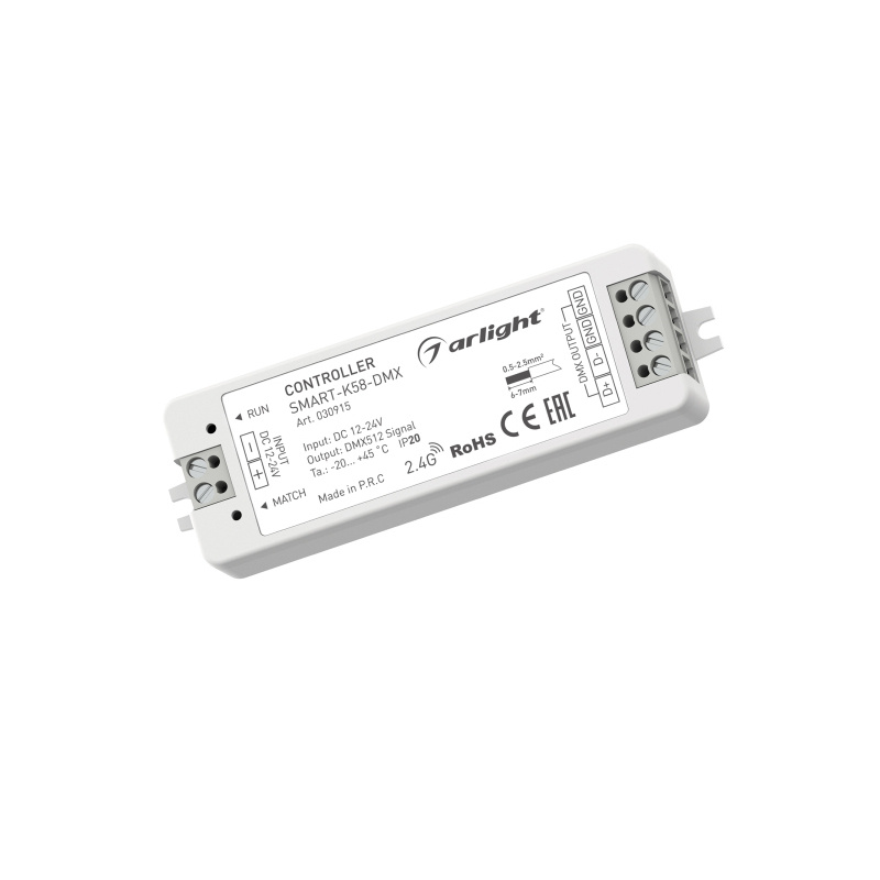 Контроллер SMART-K58-DMX (12-24V, 2.4G) (Arlight, IP20 Пластик, 5 лет) 030915 #1