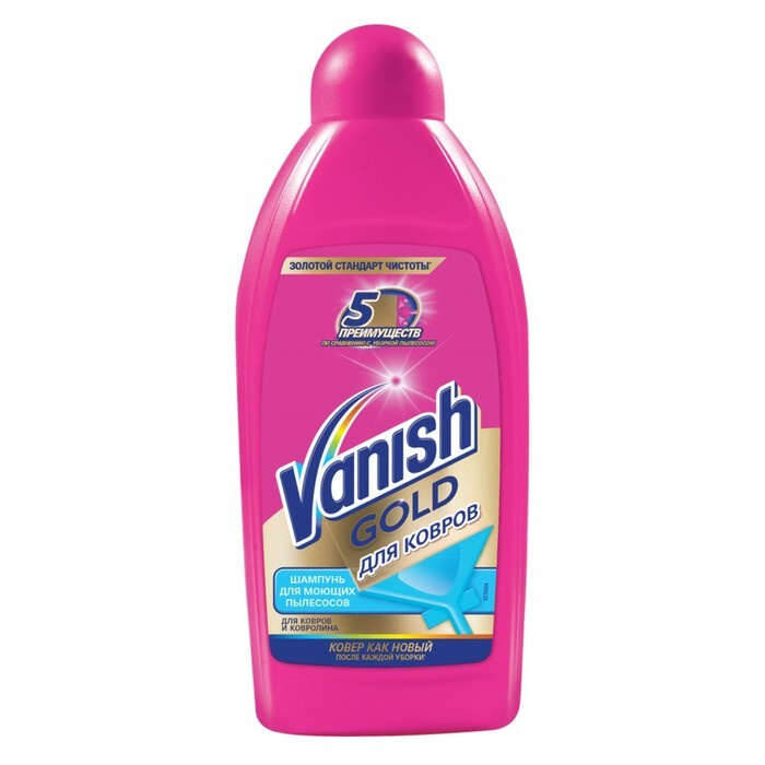 Vanish Gold Шампунь для ковров и для моющих пылесосов, 450 мл #1