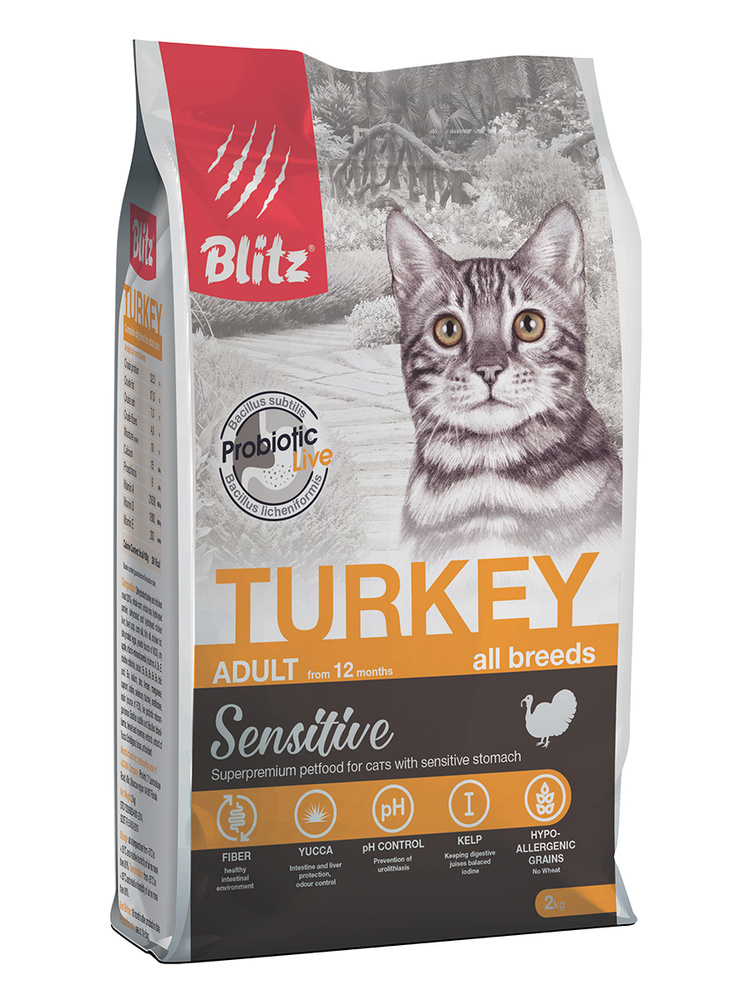 Сухой корм для кошек Blitz Sensitive Turkey Adult Cat /с индейкой/ 2кг #1