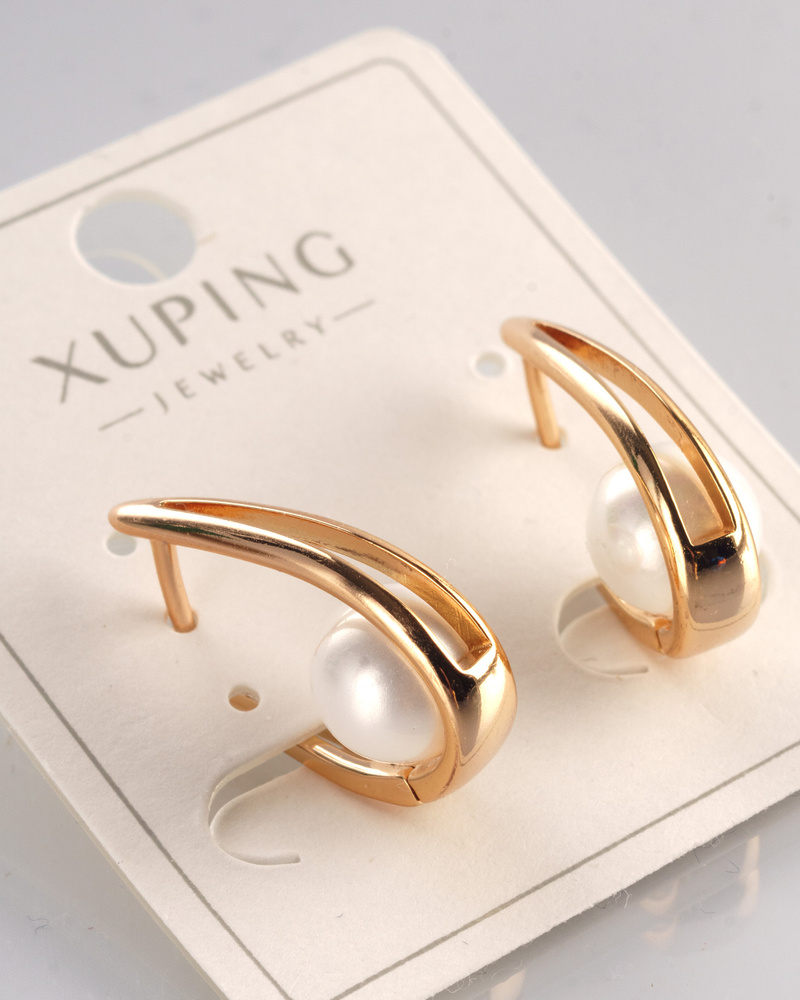 XUPING JEWELRY Серьги #1