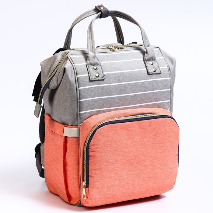 Сумка-рюкзак для хранения вещей малыша, цвет серый/розовый  #1