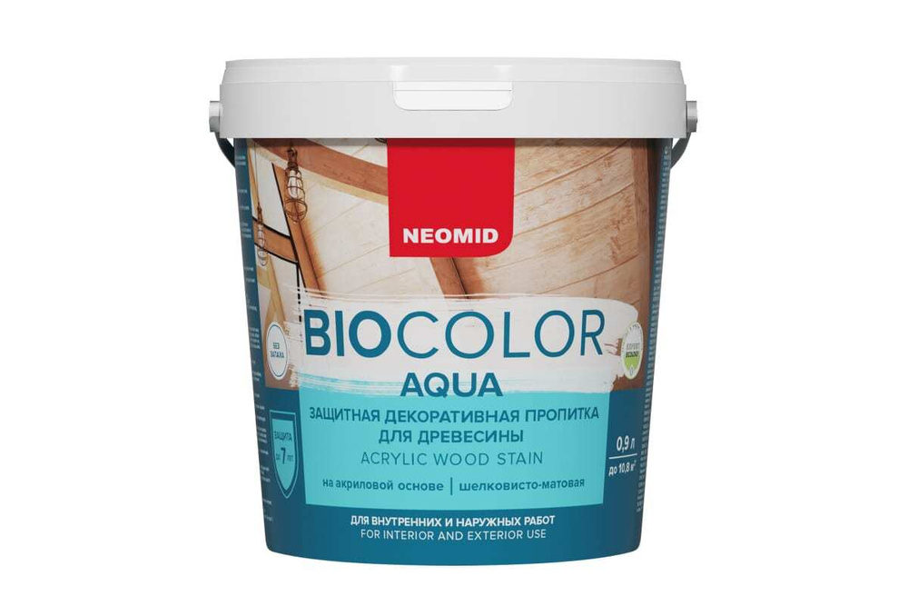 Защитная декоративная пропитка для древесины BIO COLOR aqua сосна 0,9 л.  #1