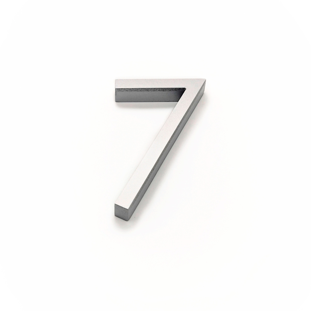 Объемная Цифра на дверь на клейкой основе " 7 " размер 7,5см, цвет: серый  #1
