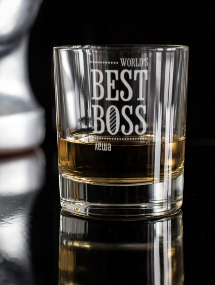 Стакан для виски "Best Boss" Леша с гравировкой подарочный бокал мужчине с надписью  #1