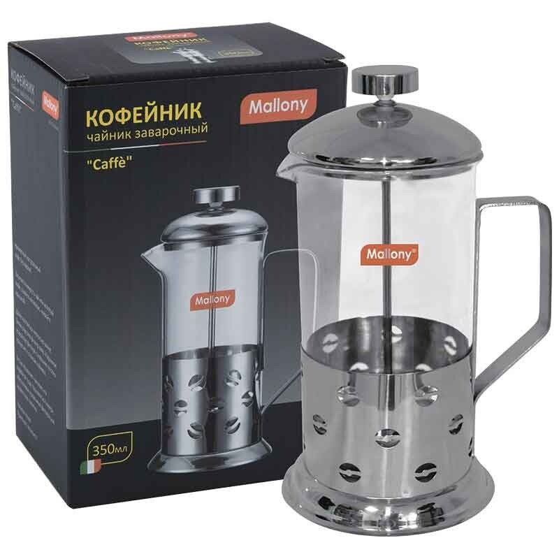 Френч-пресс 350Мл, Caffe, Нерж Сталь/Стекло, B535-350Ml 950145 Mallony (арт. 586396)  #1