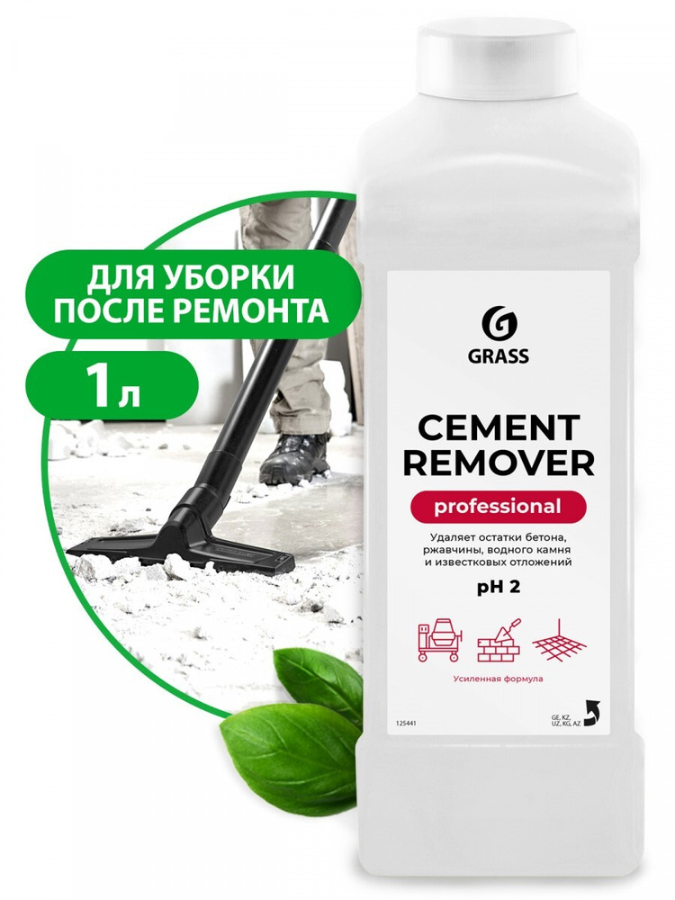 Средство для очистки после ремонта "Cement Remover" (канистра 1 л)  #1